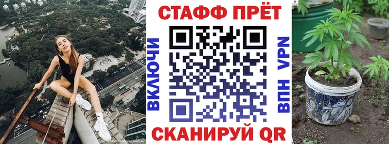 Купить ГАШ  Alpha-PVP  Меф мяу мяу  Омутнинск
