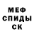 Кетамин VHQ Tern Productions