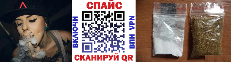 Бутират жидкий экстази  Купить закладки  Омутнинск 