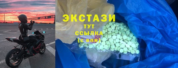 прущие крисы Аркадак