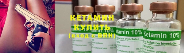 прущие крисы Аркадак
