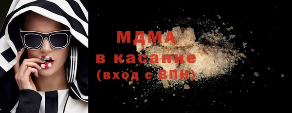 прущие крисы Аркадак