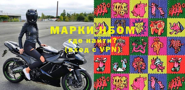 дмт Армянск