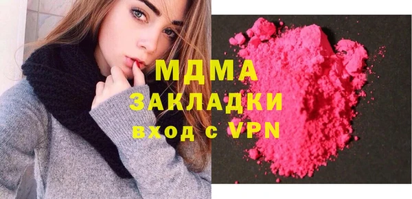 дмт Армянск