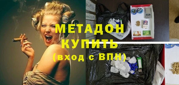 прущие крисы Аркадак