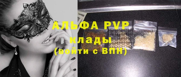 дмт Армянск