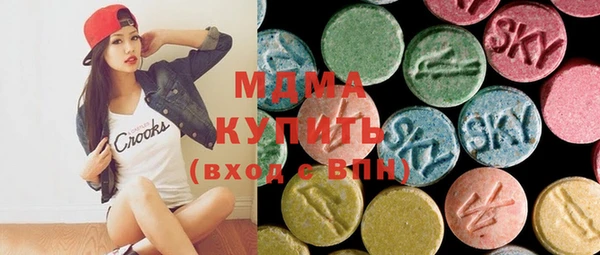 прущие крисы Аркадак