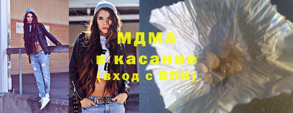 дмт Армянск