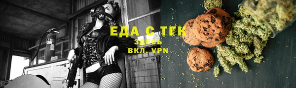 прущие крисы Аркадак