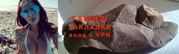 дмт Армянск