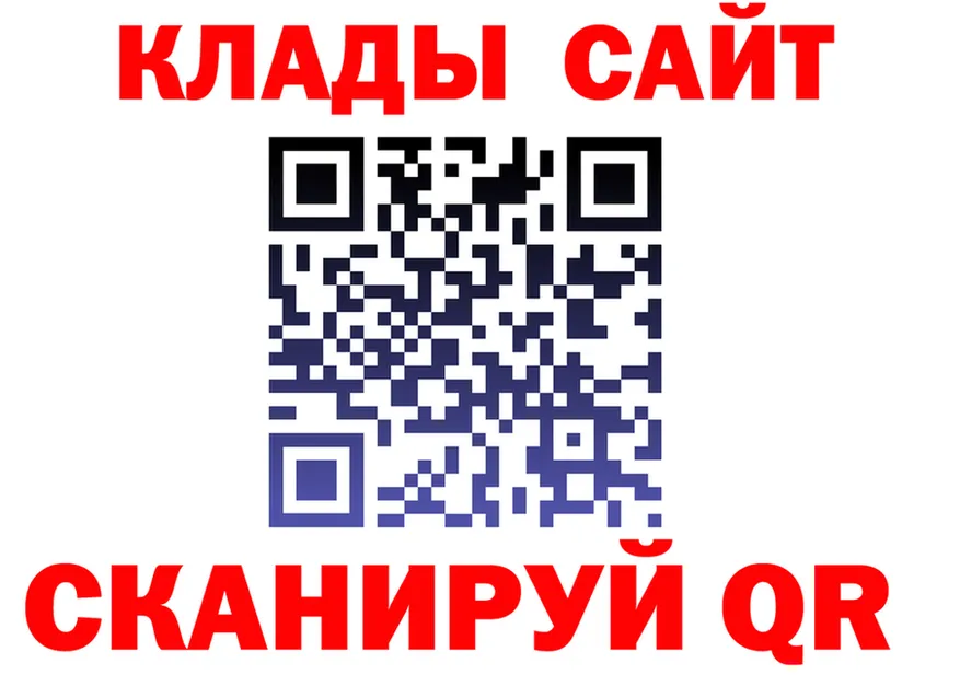 A PVP СК ссылка это мега Омутнинск