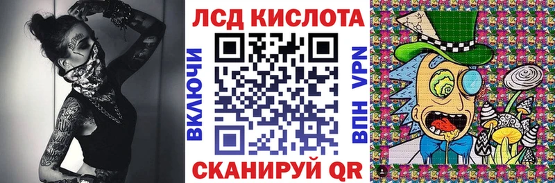 Купить  Омутнинск  Марки NBOMe 1,5мг 